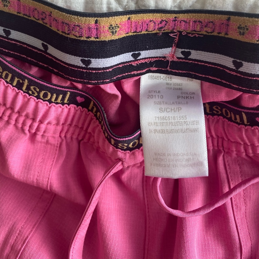 HeartSoul Scrub Set - Picture 6 of 6